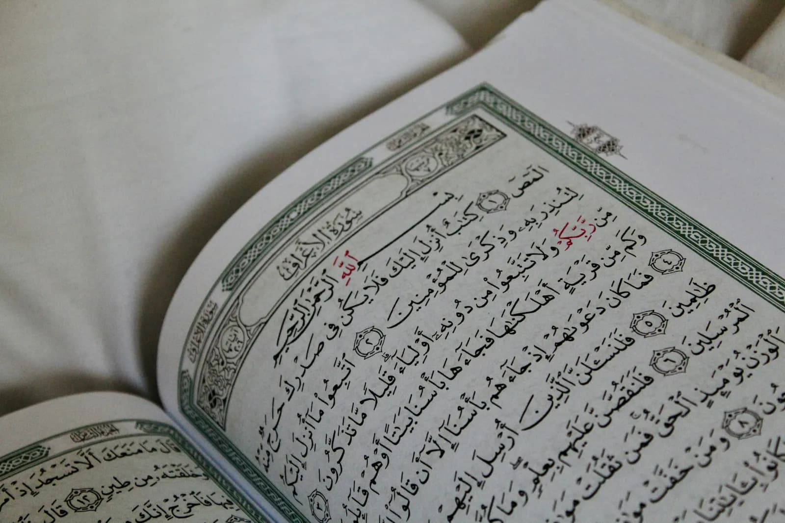 Calendar marked for Ramadan